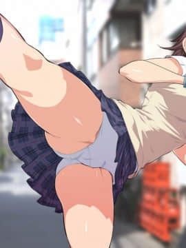 [清純突破漢化組] [てつお] 強くて優しいあの娘がオッサン相手に援〇している動画を発見してしまった (鉄拳)_153_001