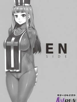 ありすの寶箱10周年記念総集編 上_0003