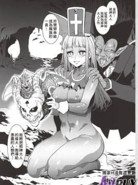 ありすの寶箱10周年記念総集編 上_0005