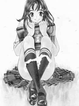[大暮維人] NAKED STAR_006