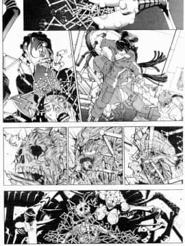 [大暮維人] NAKED STAR_156
