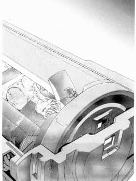 [大暮維人] NAKED STAR_186