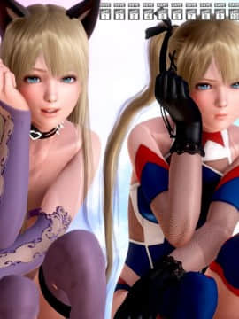 Artist3D - Metagraphy_08_edit_test_of_new_marie_rose_by_metagraphy_dbic0jh