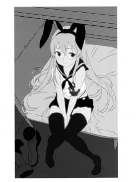 [final個人漢化] (C86) [小判堂 (さめだ小判)] 姦これ～鎮守府轟沈 (艦隊これくしょん -艦これ-) [DL版]_16480_032