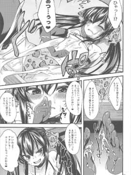 (カラマス∞～infinity～) [りゅうかくさんのどあめ (極太眉毛)] 的場梨沙のイメージビデオ体験記 (アイドルマスター シンデレラガールズ)_012