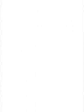 (サンクリ2017 AUTUMN) [世捨人な漫画描き (ともきとものり)] 精液に群がり吸い付く妖精達 (東方PROJECT)_002
