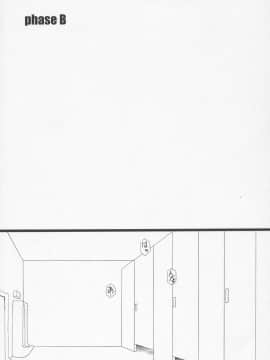 [M (天野雨乃)] (C68) GseedM (機動戦士ガンダムSEED DESTINY)_14