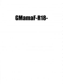 [M (天野雨乃)] (C85) GMamaF-R18- (ガンダムビルドファイターズ)_gmamaf_003