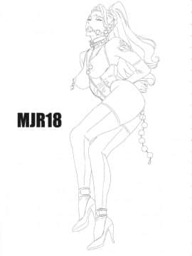 [M (天野雨乃)] (C89) MJR18 (アイドルマスターシンデレラガールズ)_02