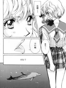 [こばやしひよこ] HIYOKO VOICE_075