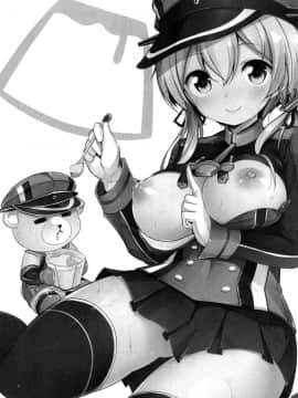 [CE家族社] (C87) [circle six (緑青黒羽)] おいしいプリンを召しあがれ (艦隊これくしょん -艦これ-)_CE_819_002
