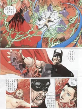 [徐大寶]聊斋_2105