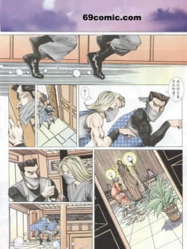 [徐大寶]聊斋_2207