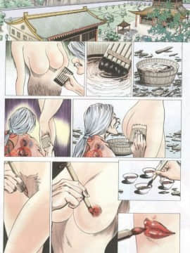 [徐大寶]聊斋_2208