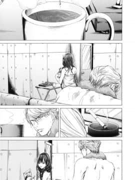 [宫崎摩耶] Blush-DC ～秘_蜜～第3卷_076