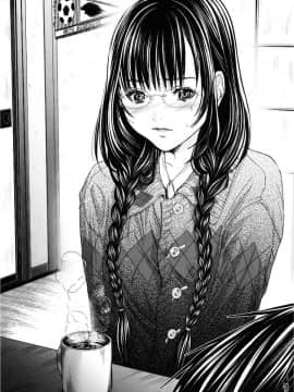 [宫崎摩耶] Blush-DC ～秘_蜜～第3卷_118