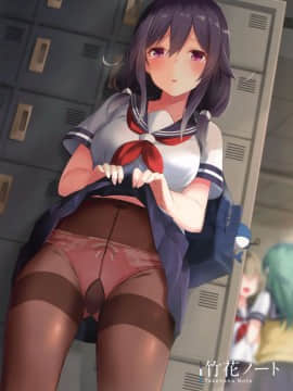 [無邪気漢化組](C92)[パンとケーキ(よろず)]むれパラ★2足目っ!タイツ湾放課後演習!(艦隊これくしょん -艦これ-)_MJK-17-T745-005