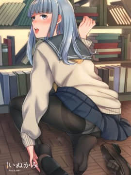 [無邪気漢化組](C92)[パンとケーキ(よろず)]むれパラ★2足目っ!タイツ湾放課後演習!(艦隊これくしょん -艦これ-)_MJK-17-T745-026