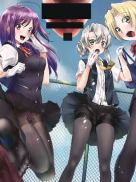 [無邪気漢化組](C92)[パンとケーキ(よろず)]むれパラ★2足目っ!タイツ湾放課後演習!(艦隊これくしょん -艦これ-)_MJK-17-T745-035