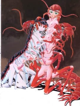[掘骨砕三] 下水街_005