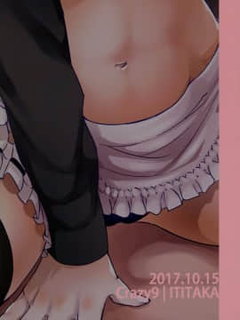 [空気系☆漢化](COMIC1☆12)[Crazy9(いちたか)]C9-31 メイドオルタにご奉仕されたいっ(Fate Grand Order)_31_030