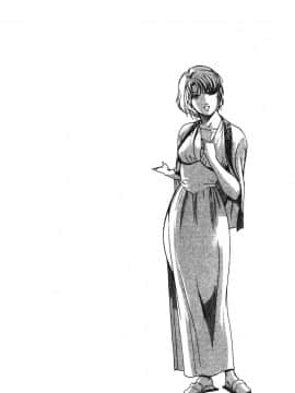 [岬ゆきひろ] ただいま外商中 性愛特派員_051