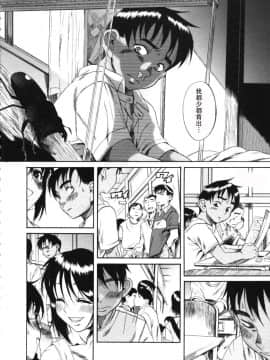 [A・浪漫・我慢] くわがた 鍬形蟲_173