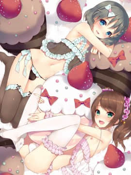 [theoldestcat汉化] (C91) [candy paddle (ネムネム)] OTOKONOKOまとめ本 2013-2015+α_095