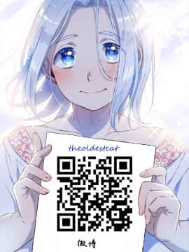 [theoldestcat汉化] (C91) [candy paddle (ネムネム)] OTOKONOKOまとめ本 2013-2015+α_130