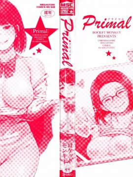 [4K掃圖組][ロケットモンキー] Primal_003