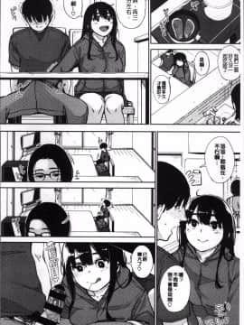 [4K掃圖組][ロケットモンキー] Primal_063