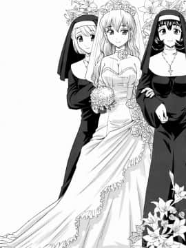 [哈尼喵汉化组] (ふたけっと5) [Behind Moon (Q)] ダルシーレポート 10 [無修正]_SaHa_Dulce_Report_BMD_10_54_
