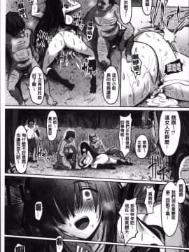 [ピジャ] ねぇ、…しよ_198