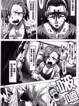 [ピジャ] ねぇ、…しよ_200