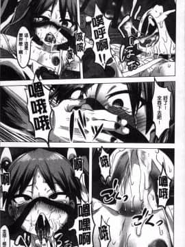 [ピジャ] ねぇ、…しよ_212