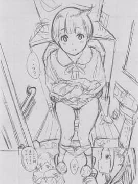 [きい] 群青ノイズ -初回版-_2_048