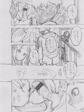 [きい] 群青ノイズ -初回版-_2_062