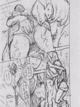 [きい] 群青ノイズ -初回版-_2_093