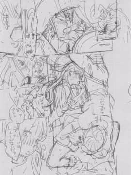 [きい] 群青ノイズ -初回版-_2_121