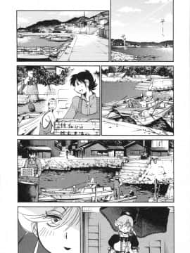 [艶々] 三日月がわらってる 第５巻（日文）_088