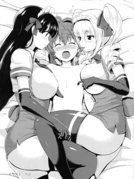 (C92) [Σ-Arts (神毛物由宇)] マヨヒガのお姉さんOVA化記念号 モノクロ編 [无毒汉化组]_016
