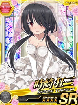 Tokisaki Kurumi - Date A Live I - Mobage Cards_0049