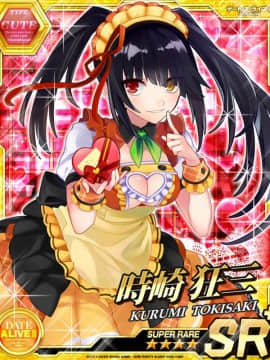 Tokisaki Kurumi - Date A Live I - Mobage Cards_0105