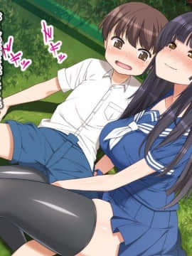 [鳥居姫]年下な子を性的な意味で食べちゃう淫乱女子校生お姉ちゃん_028_h021_02_02_01