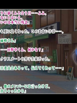 [鳥居姫]年下な子を性的な意味で食べちゃう淫乱女子校生お姉ちゃん_104_h021_05_01_01