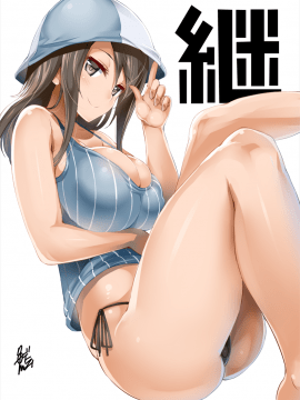 [セルビッチ水産(魚デニム)][GuP Hside][79G个人汉化]_28