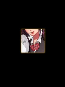 [Den個人漢化][カステラ] 催眠グ!!_003
