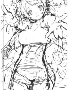 [ひょこ道 (ひょころー)] (C92) ひょこ道総集編2 (よろず)_146