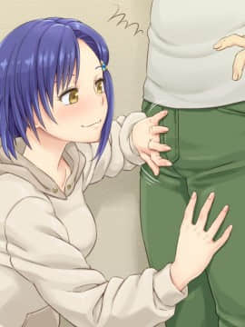 [凡悩堂][大家さんの娘が家賃を取立てに来た]_010_02A