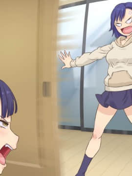 [凡悩堂][大家さんが家賃を取立てに来た]_199_13B